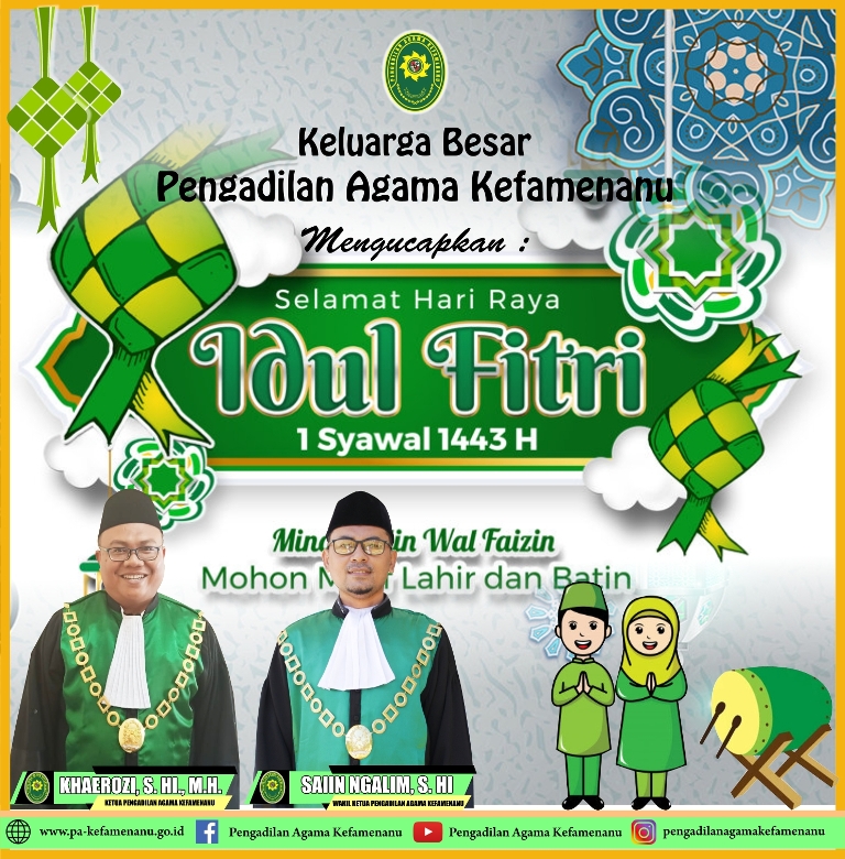 Selamat Hari Raya Idul Fitri 1443