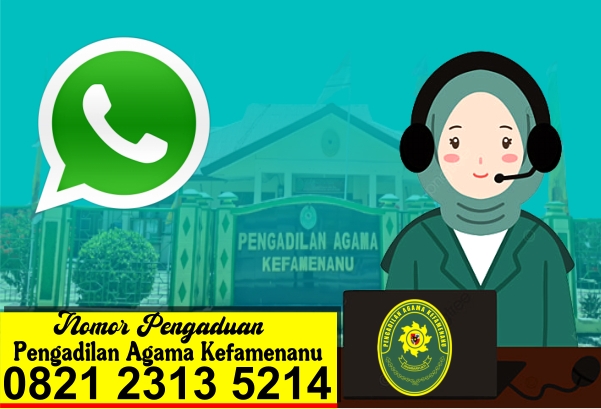 Nomor Pengaduan