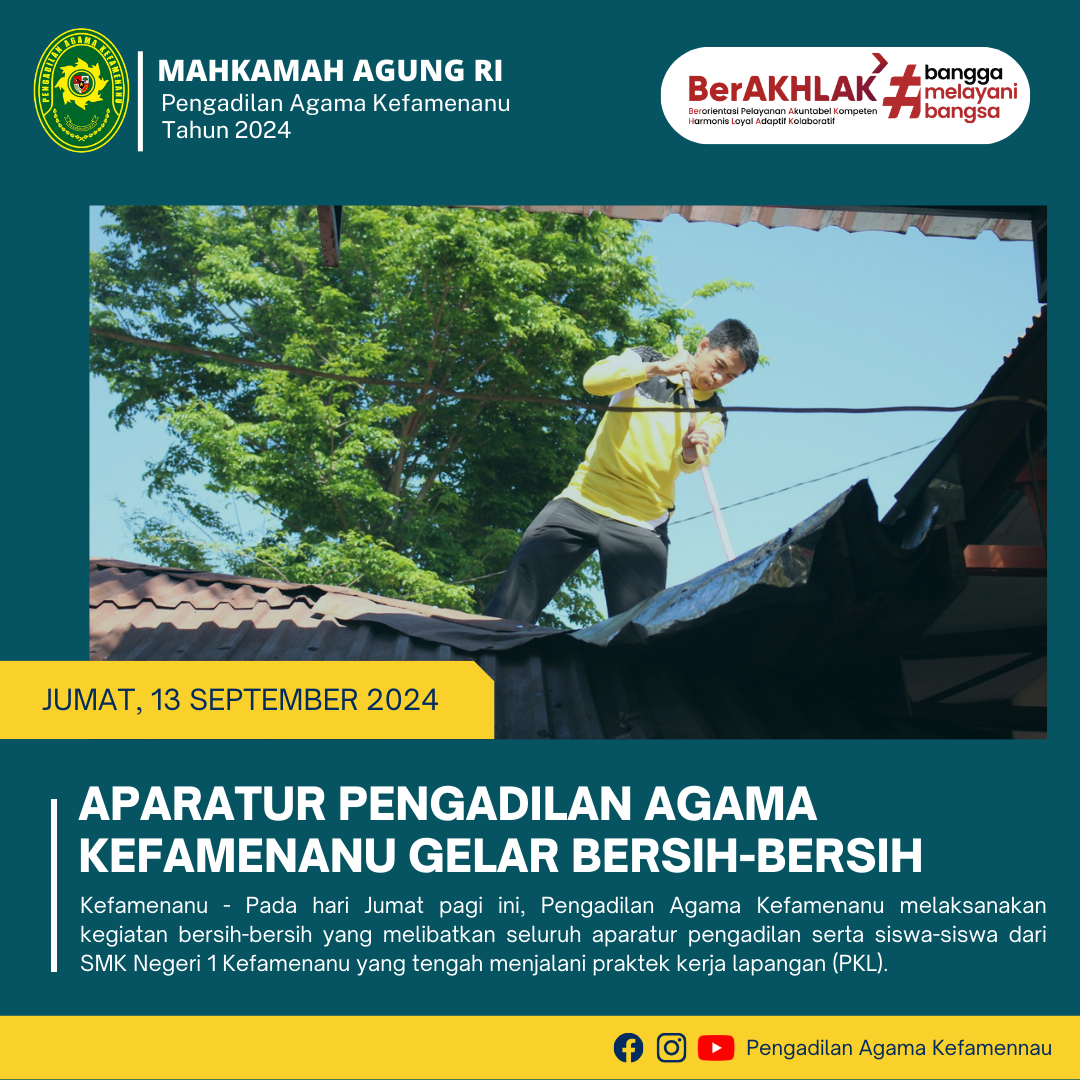 Design 2