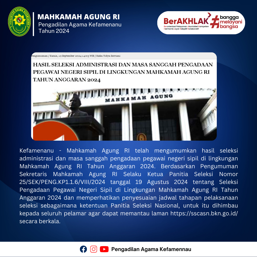 HASIL SELEKSI ADMINISTRASI DAN MASA SANGGAH PENGADAAN PNS DI LINGKUNGAN MAHKAMAH AGUNG RI TA 2024 1