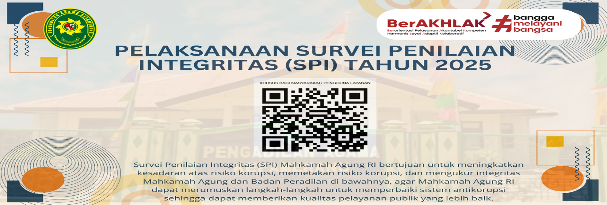 SPI Slider