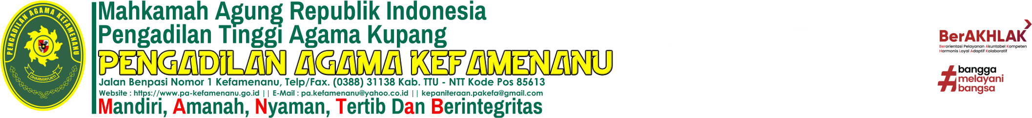 Logo Website 2025