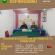 Talkshow Kesehatan HUT IKAHI ke 72 Tahun 2025 (26/02)